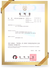 특허 이미지
